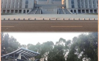 2025艺考哈尔滨师范