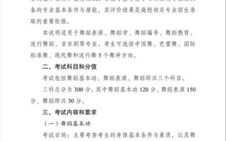 云南艺考文化改革将如何影响考生？