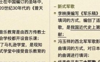 中国传统音乐概论考点