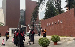 广州美院继续教育学院有何特色课程？