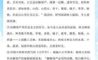 江淮十校大联考2025考什么？