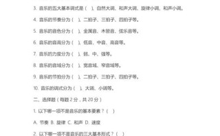 2025安徽音乐生校考何时开始？