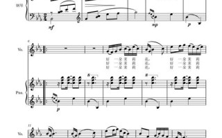 江苏音乐省统考声乐伴奏有何新要求？