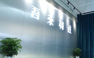 成都哪家舞蹈培训中心最好？