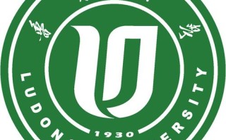 鲁东大学音乐学院怎么样