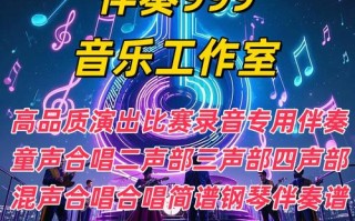 2025音乐联考何时考？