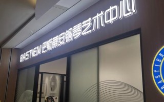 滨州成人音乐培训哪里有？