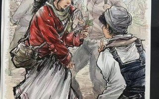 2025社会美术考试是什么？