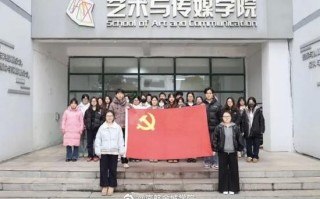 2025武汉传媒艺考有哪些新变化？