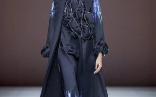 鲁迅美术学院 服装设计