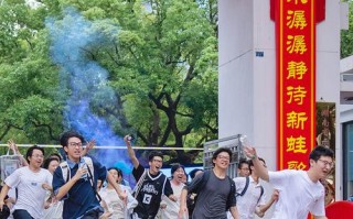 2025湖南摄影联考考什么？