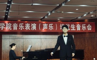 2025阿坝师范音乐招生计划是什么？