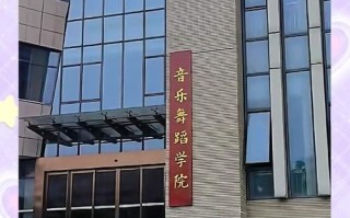 中南民族大学音乐专业实力如何？