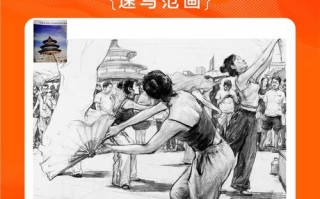 2025河南美术统考有哪些变化？