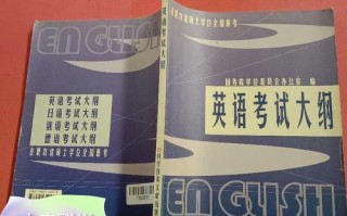 在职硕士全国联考，含金量与价值如何？