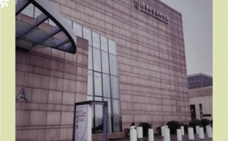 中央美术学院 清华美院