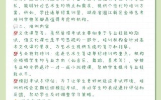 美术生美术成绩一般，一定要复读吗？