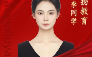 2025河北省舞蹈排名