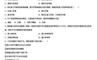 2025湖北八校联考生物