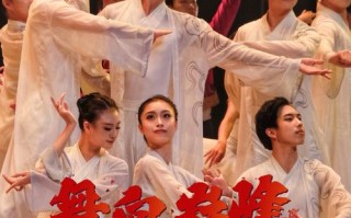 北京体育大学舞蹈专业好考吗？