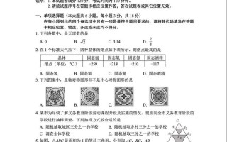 2025江西西联考考题是什么？