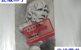 国美优秀试卷有何评析标准与启示？