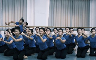18年民大舞蹈表演新生有何亮点？