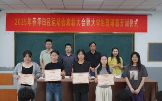 济宁学院美术2025招生计划何时发布？