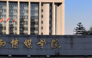 哪些传媒学校无需艺考就能入学？
