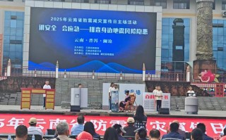 曲靖师范美术2025招生有何新变化？