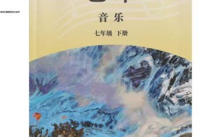 2025湖南音乐生简章有哪些新变化？