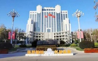 德州学院2025美术招生计划何时公布？