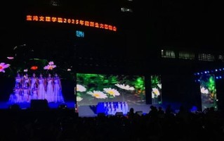 2025宝鸡文理音乐系招生计划或考试安排？