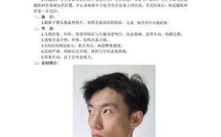 湖南省美术联考成绩认可范围是哪些？