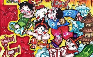 2025齐鲁师范美术