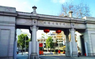 武汉音乐学院考生须知有哪些关键内容？