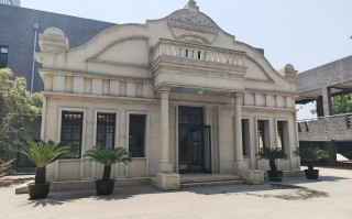 中央美术学院与世界美术有何关联？