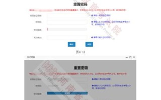 2025艺考报名软件有哪些新功能？