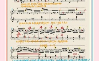 上海音乐学院考级时间是什么时候？