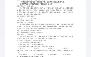 2025届江西省联考时间安排是什么？