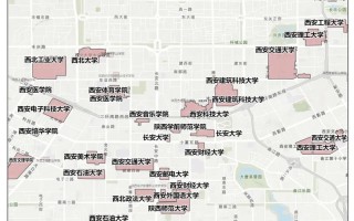 西安音乐学院生源分布有何特点？