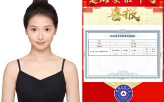 91艺校艺考刚考完，后续流程怎么安排？