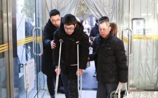 北京师范大学 美术校考