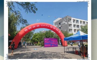 太原学院2025美术招生有何新变化？