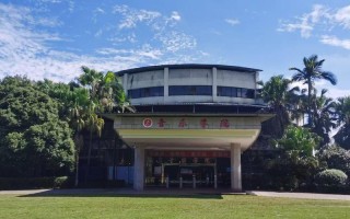 萍乡学院2025音乐类招生何时开始？