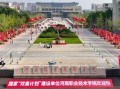 河南职业技术学院音乐学院有何特色？