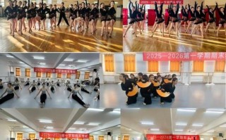 贵州2025舞蹈校考何时考？考什么内容？