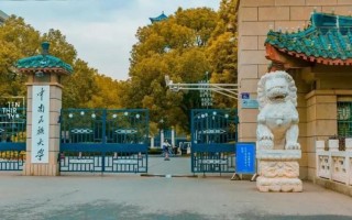 中南民族大学音乐舞蹈学院有何特色？