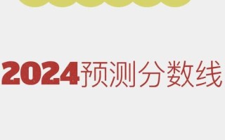 新疆艺考报名何时开始？需准备哪些材料？