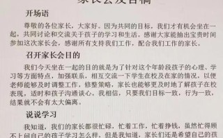 美术联考结束，父母感想是欣慰还是忐忑？